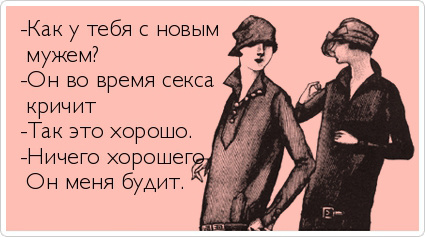 ТОП лучших Atkritok