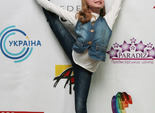 Новая Волна Марьяна Щербак