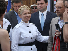 Юлия Тимошенко возле ГПУ