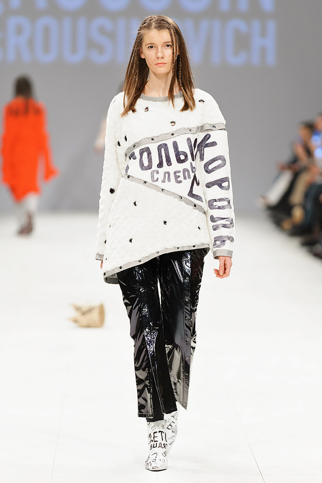 Fresh Fashion: ROUSSIN by Sofia Rousinovich FW 17/18