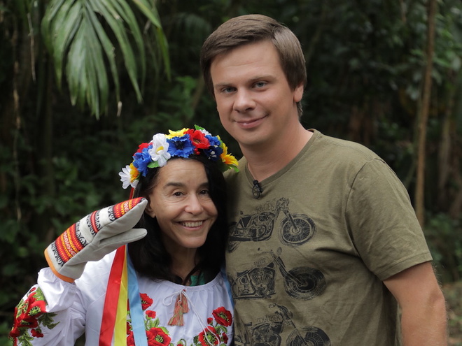 Дмитро Комаров та Луцелія Сантос