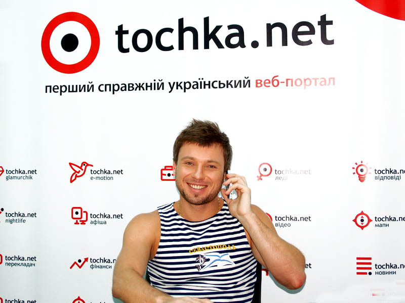 Петр Дмитриченко