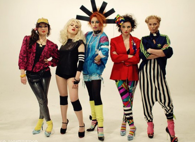 Пающіє труси