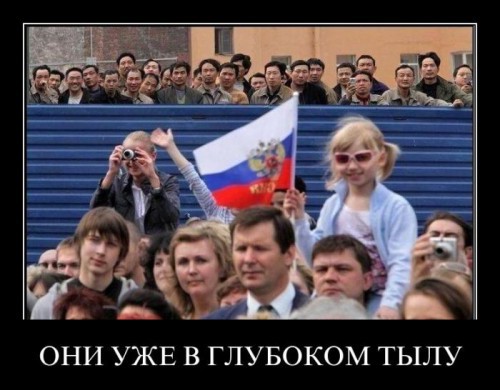 Прикольные демотиваторы