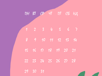 Весенняя абстракция смартфон: март 2021