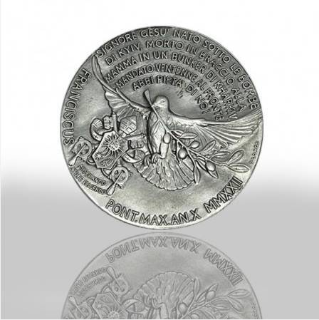 Монета Ватикана