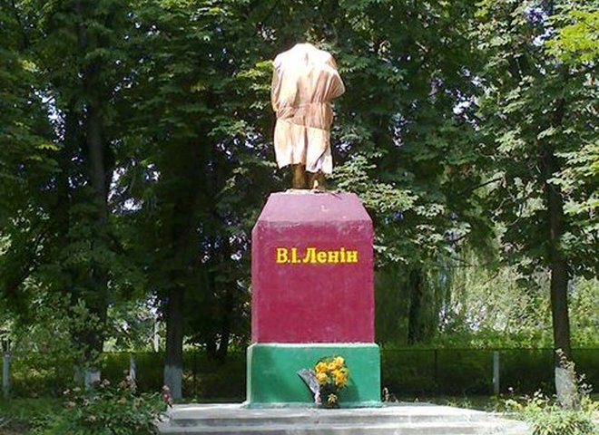 Ленин без головы