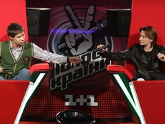 Голос країни