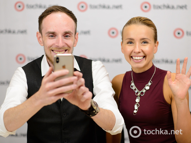 Маша и Френк