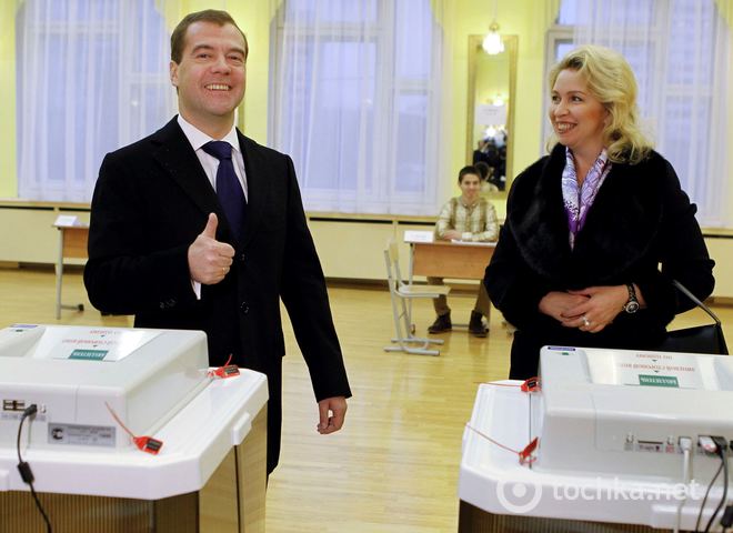 Выборы в Думу России