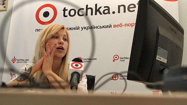 Валерия Ковальская