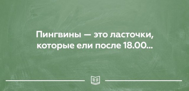Подборка картинок о жизни