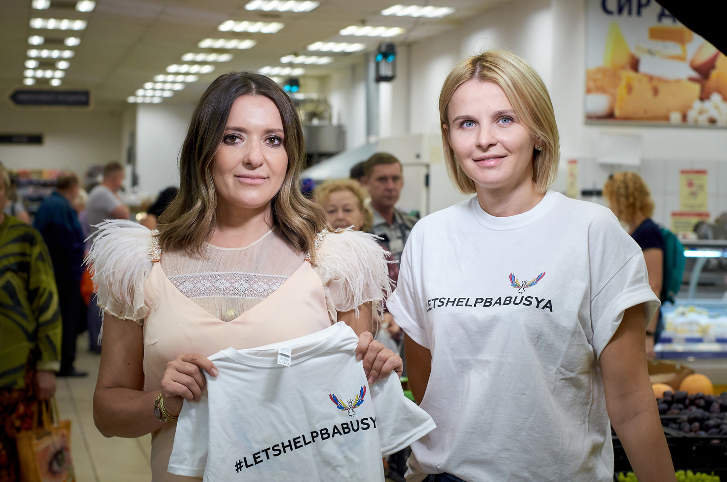 В Украине прошла шестая волна всеукраинского флешмоба #letshelpbabusya