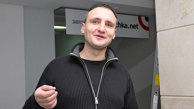 Фома и группа Мандри