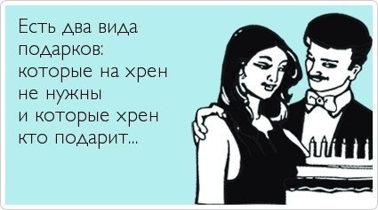 ТОП лучших Atkritok