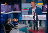 Свобода с Куликовым 31 марта часть 1