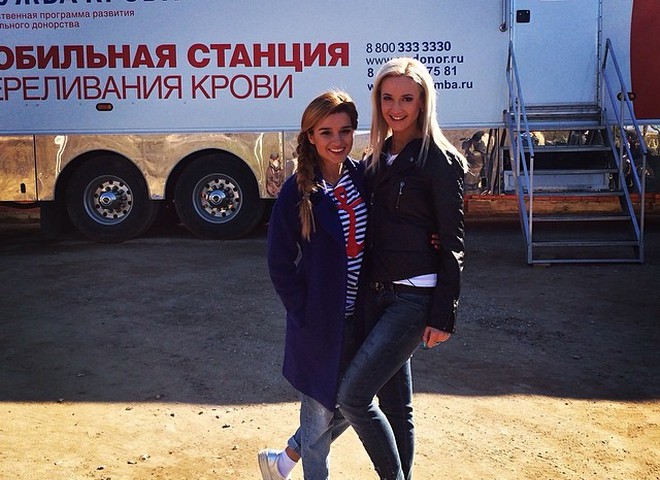 Ольга Бузова, Ксения Бородина