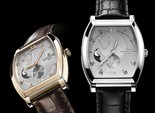 Vacheron Constantin выпускает «лунные» часы