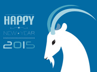 С Новым годом козы 2015