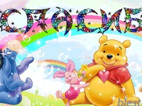 Листівка Дякую!!!