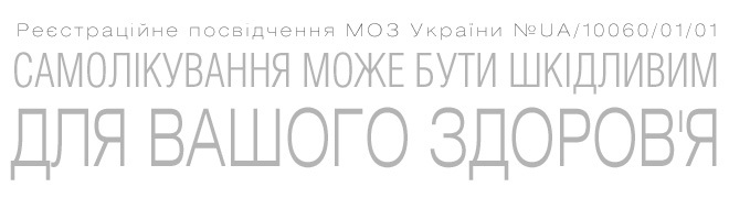 Travel kit. Что взять с собой в путешествие
