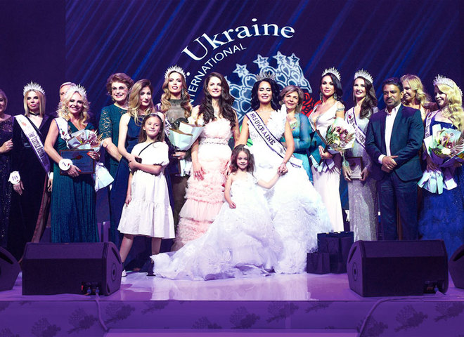 Mrs. Ukraine International 2020
