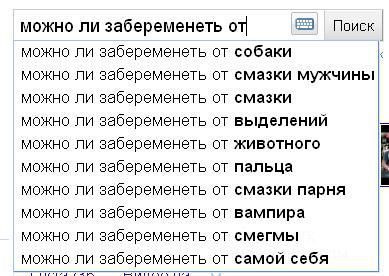 Прикольная фотоподборка