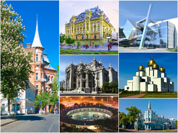 Уникальная архитектура: 15 самых впечатляющих зданий Украины
