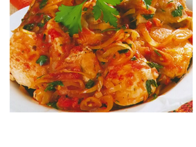 Чахохбили по - грузински