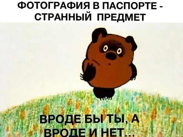 ������� � ��������� �������