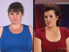 Зважені та щасливі 2