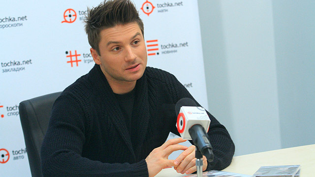 Сергей Лазарев