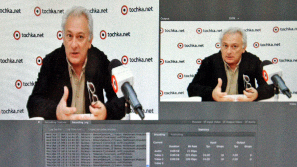 Серж Аведикян