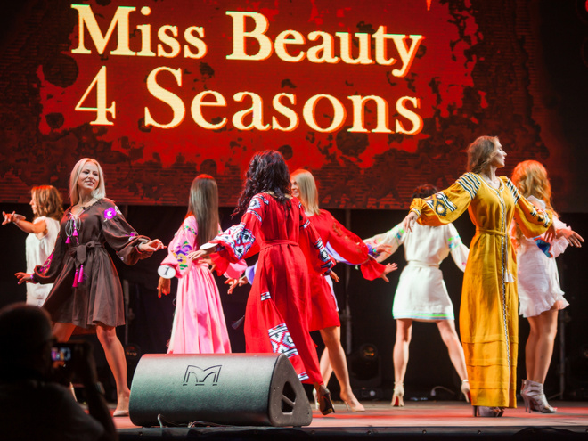 В Одесі пройшов конкурс Miss Beauty Summer 2019: як це було