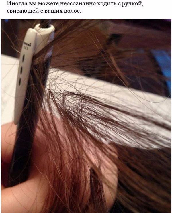 Проблемы девушек с длинными волосами