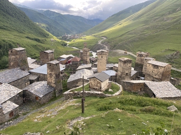 Грузия