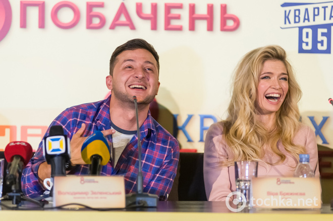 Допрем'єрний показ фильму "8 кращих побачень"