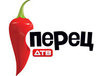 Перец