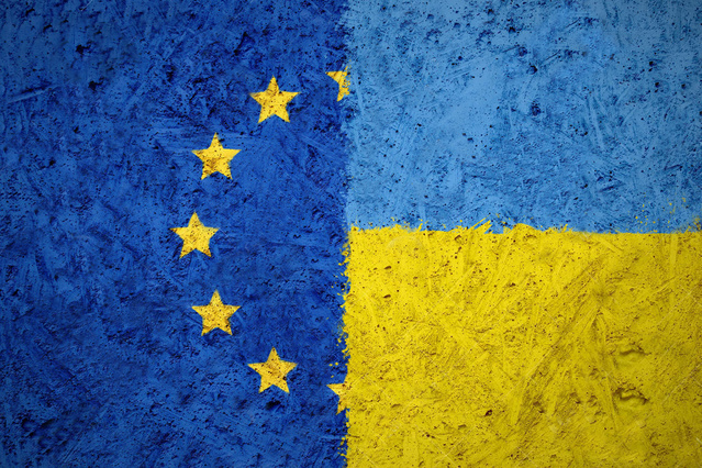 Украина & Евро