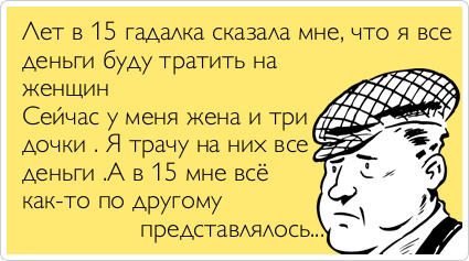ТОП лучших Atkritok