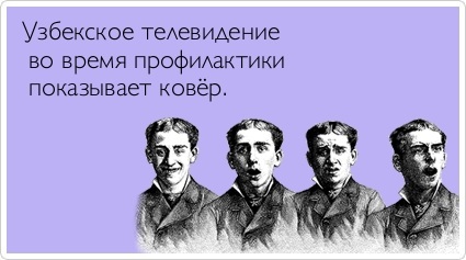 ТОП лучших Atkritok