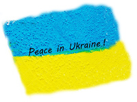 Мир Украине