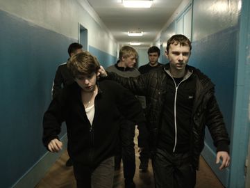 плем'я