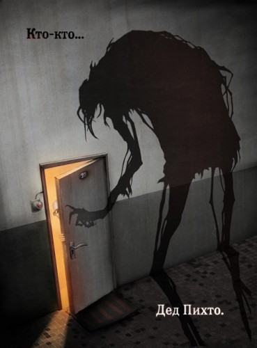 Юморные картинки