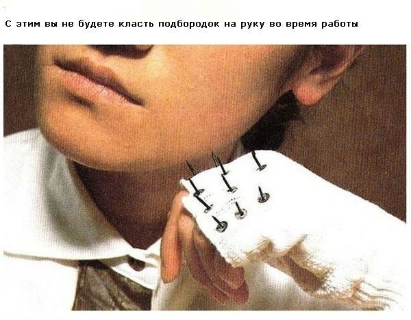 Невероятные чудо-изобретения