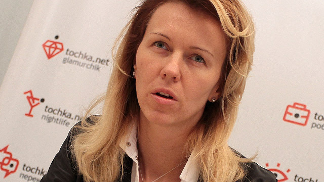 Анна Бублик