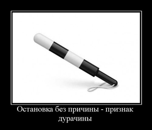 Пятничные демотиваторы