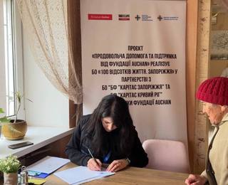4 знаки зодіаку залучать достаток та удачу у червні 2026 року