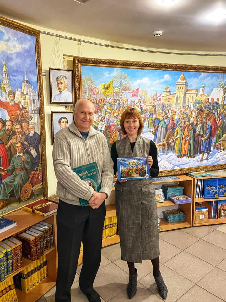 Анюта Славская и Владимир Зубанов