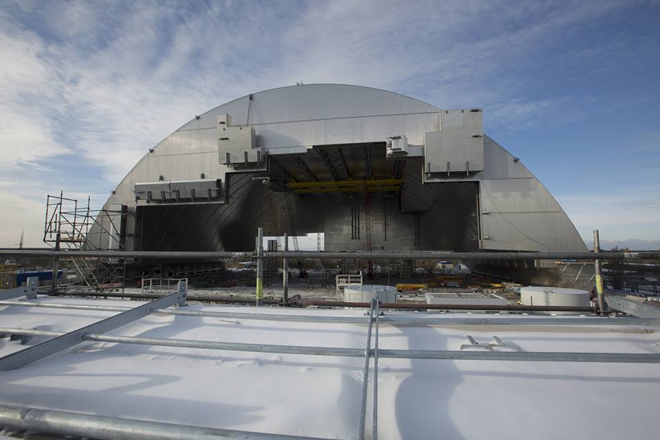 Чернобыль Арка